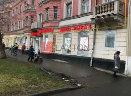 Жилой Дом Сходненская ул., 44/17 4