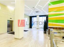 Бизнес-центр Саларьево 3