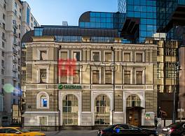 Бизнес-центр На Газетном 1