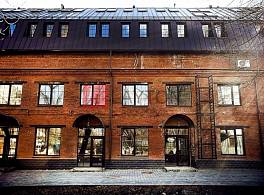 Бизнес-центр The Loft Club 2