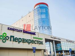 Бизнес-центр XL Дмитровка 3