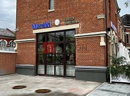 Бизнес-центр Гастроквартал Депо с2 1