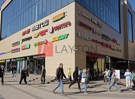 Бизнес-центр Заря 1