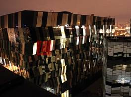 Бизнес-центр Московская школа управления Сколково 3