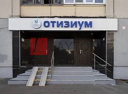 Жилой Дом Татьяны Макаровой, д 3 4