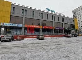 Бизнес-центр Белград 2