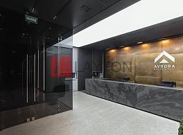 Бизнес-центр Аврора В 2