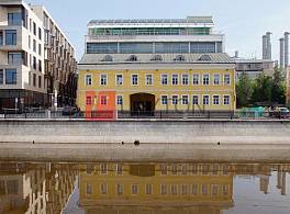 Бизнес-центр Балчуг 1