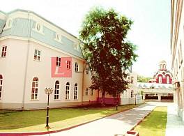 Бизнес-центр Нарышкинская 5с2 1