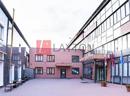 Бизнес-центр Вольт Центр 3