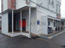 Бизнес-центр Волоколамское шоссе 101 с 1 4