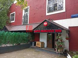 Бизнес-центр Кристалл 3