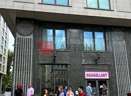 Бизнес-центр Сады Пекина 4