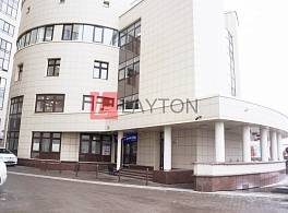 Бизнес-центр Континенталь 3