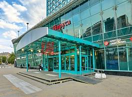 Бизнес-центр Крылья 1