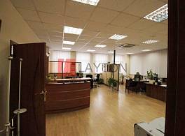 Бизнес-центр Москворецкое 3