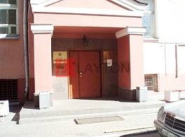 Бизнес-центр На Долгоруковской 2