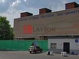 Бизнес-центр Диметра 1