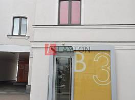 Бизнес-центр Атмосфера 1