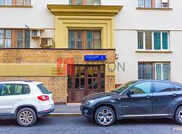 Бизнес-центр Нет названия 3