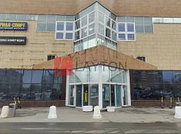 Бизнес-центр Пятница 3