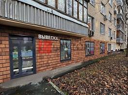 Жилой Дом Ленинский пр-кт, д 91 2