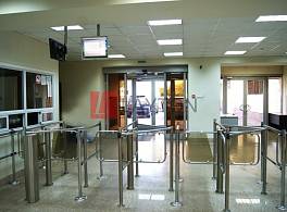 Бизнес-центр Прожектор 3