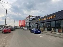 Бизнес-центр кв-л Кирилловка, д 20А 3