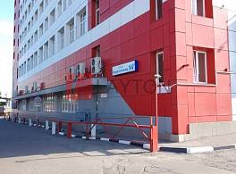 Бизнес-центр Интерьер Plaza 3