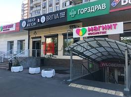 Пристройка к ЖД ул.Трофимова, д.32, к.1 3