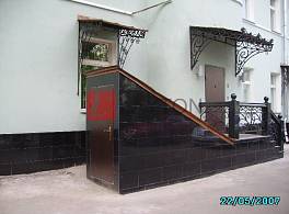 Особняк Никитский пер 4 3