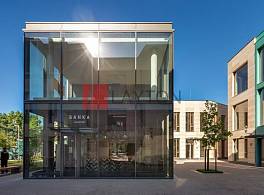 Бизнес-центр Банксайд 2