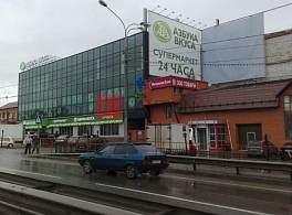 Бизнес-центр Бородино Сити 2