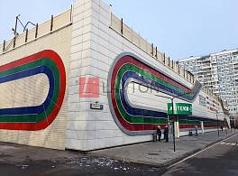 Бизнес-центр Акварель 2