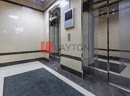 Бизнес-центр Деловой центр Пресня 4