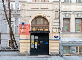 Бизнес-центр Кривоколенный пер, д 5 стр 4 4