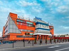 Бизнес-центр ТРК Парус 1