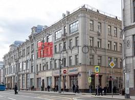 Бизнес-центр Большая Лубянка 13/16с1 2