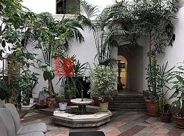 Бизнес-центр Гончарная улица 17 3