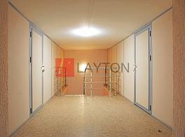 Бизнес-центр Никулинская 5 к.3 3