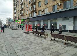 Жилой Дом Каретный Ряд 5/10с2 2