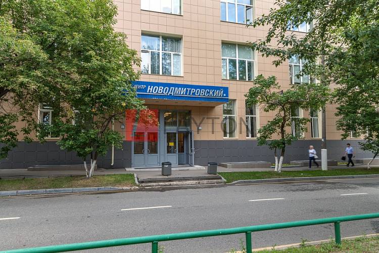 Бизнес-центр Новодмитровский - картинка 4 Бизнес-центр Новодмитровский - картинка 4