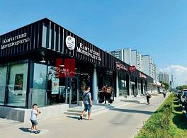 Бизнес-центр Профсоюзная 152 к1 2