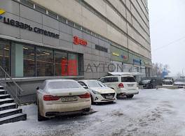 Бизнес-центр Осенняя 23 4