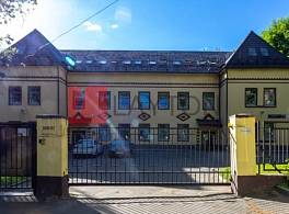 Особняк На Каширском 1