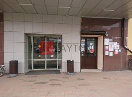 Бизнес-центр Большая Серпуховская улица, 46с34 4