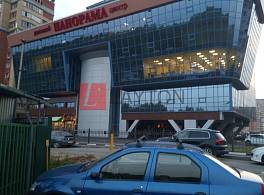 Бизнес-центр Панорами 1