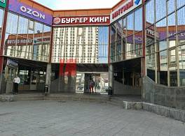 Бизнес-центр Альбатрос 3