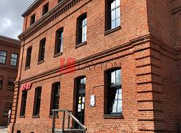 Бизнес-центр Арма 1