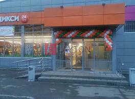 Пристройка к ЖД Шоссейная 8 4